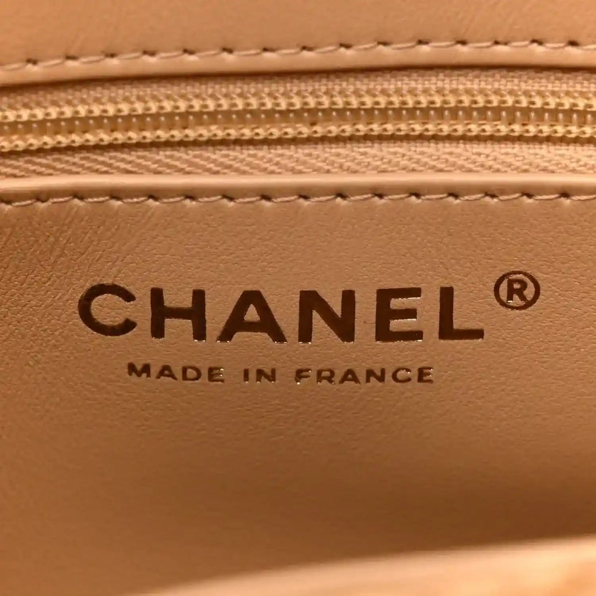 Chanel Braided Raffia Nano Kelly Flap Bag Dark Beige - NEESTRA
