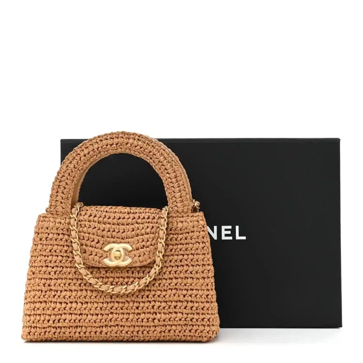 Chanel Braided Raffia Nano Kelly Flap Bag Dark Beige - NEESTRA