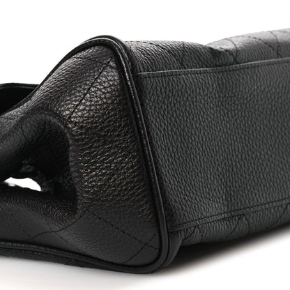 Chanel Urban Essentials Small Shopping Bag Grained Calfskin Black - NEESTRA