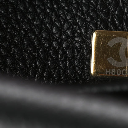 Chanel Urban Essentials Small Shopping Bag Grained Calfskin Black - NEESTRA
