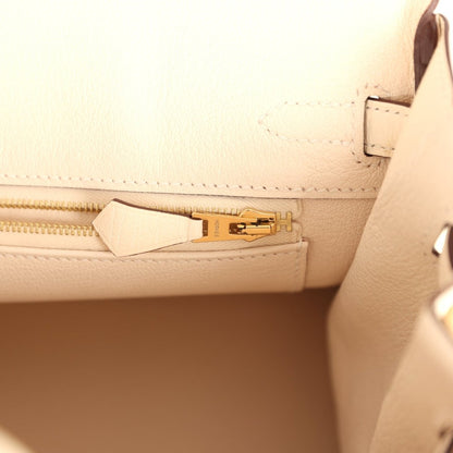 Hermes Birkin 25 Nata Ostrich Handbag Gold Hardware - NEESTRA